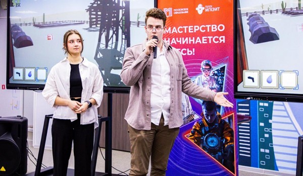 Студенты столичных колледжей победили на марафоне по разработке компьютерных игр