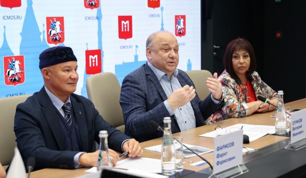 Пресс-конференция Департамента нацполитики прошла в Москве