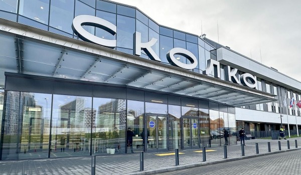 Собянин: В основной капитал Москвы за год инвестировали более 8,1 трлн руб.