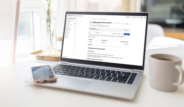 Собянин: Почти 25 тыс. человек присоединились к платформе Mos.Hub