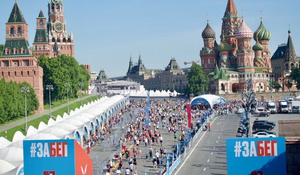 Собянин: Московский этап полумарафона «ЗаБег.РФ» посетили 8 тыс. человек
