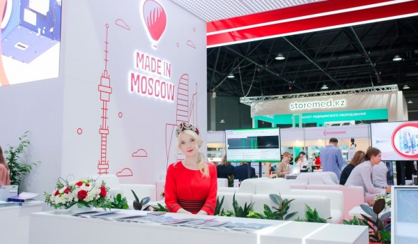 Собянин рассказал, как Москва помогает развиваться бизнесу