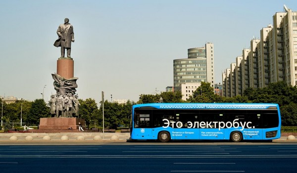 Схема движения транспорта в ЦАО и ЮЗАО временно изменится из-за закрытия участка Калужско-Рижской станции метро