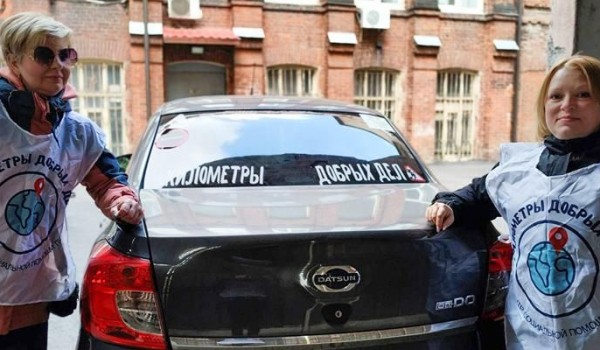 Автоволонтеры столицы помогают участникам СВО