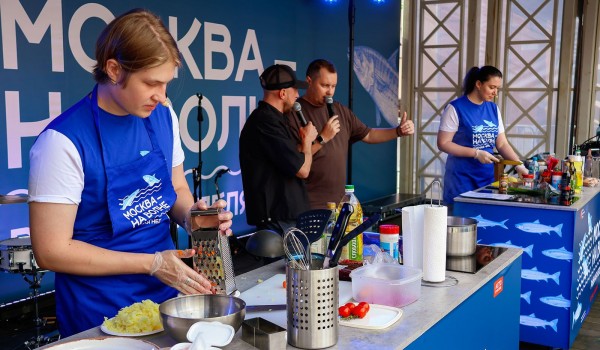 Горожанам рассказали, какие мастер-классы пройдут на фестивале «Москва — на волне. Рыбная неделя»