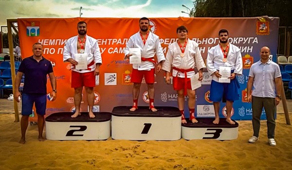Столичный росгвардеец завоевал золото на первом чемпионате ЦФО по пляжному самбо