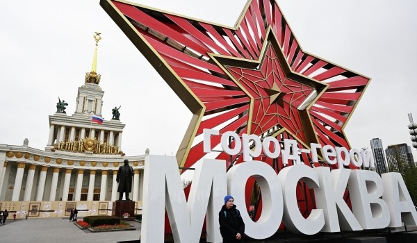 Школьники смогут принять участие в создании красочного светового шоу о Великой Победе