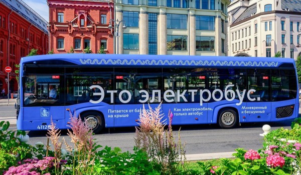 Электробусы вышли на маршруты С216 и С263 на западе и в центре Москвы