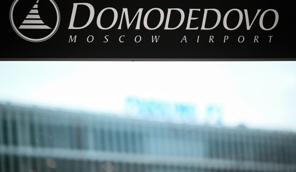 Сочи и Дубай войдут в топ направлений полетов из аэропортов Внуково и Домодедово на праздники в июне