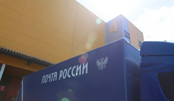 Почта России возобновила сообщение с КНДР
