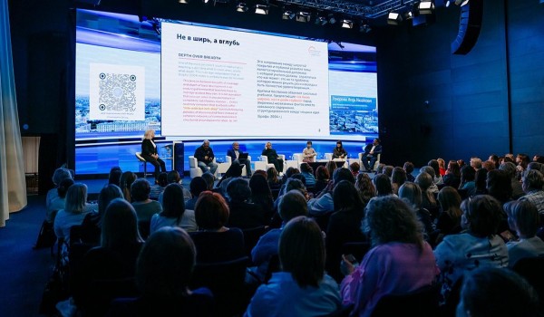 Почти 16 тыс. московских учителей пройдут курсы по преподаванию математики в новом формате