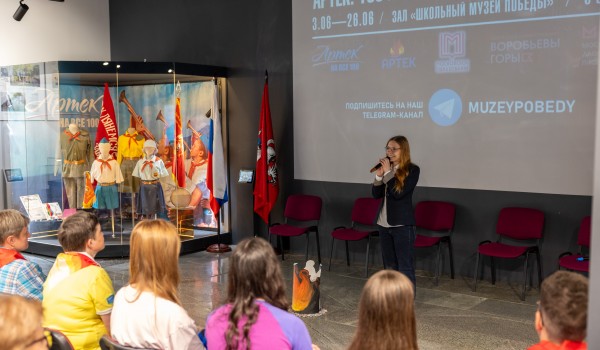 Школьники встретятся с создателем фильма «Артековский закал» в Музее Победы