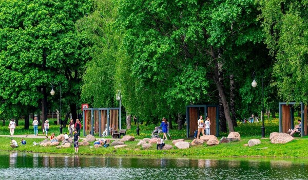 Концерты, мастер-классы и тренировки пройдут в выходные в парках Москвы