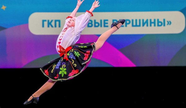 Итоги конкурса «Новые вершины» подвели в Московском дворце пионеров