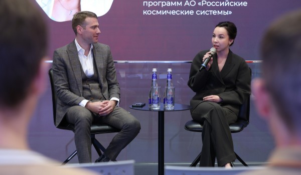 Фото с пресс-конференции «Федеральный этап Всероссийской ярмарки трудоустройства»