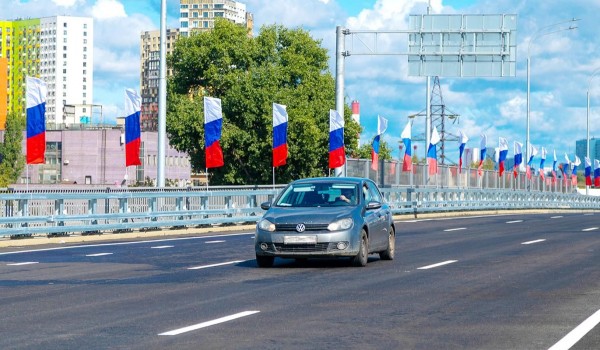 Автоплатеж для удобной оплаты проезда по платным дорогам можно настроить на mos.ru