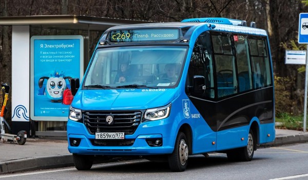 Маршруты наземного транспорта в трех округах Москвы изменятся в конце июня