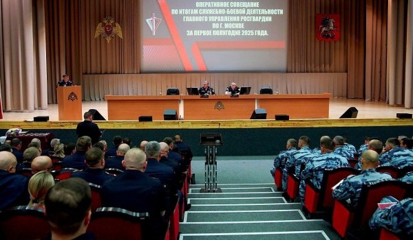 Итоги служебной деятельности за первое полугодие 2025 года подвели в столичном главке Росгвардии