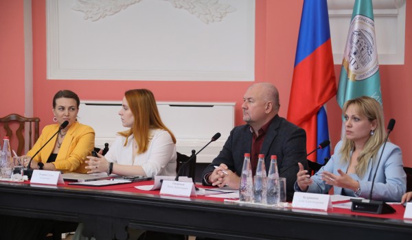 Круглый стол по вопросам сохранения и укрепления традиционных духовно-нравственных ценностей прошел в городе