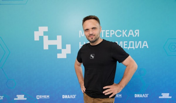 Свыше 120 столичных блогеров вошли в федеральную команду «Министерства контента»