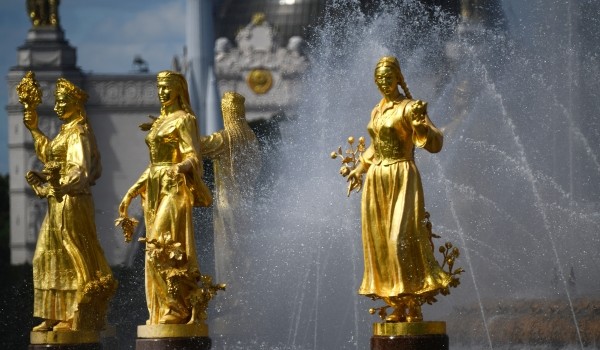 Пленарное заседание «Дружба народов: многообразие форматов межгосударственных мероприятий»