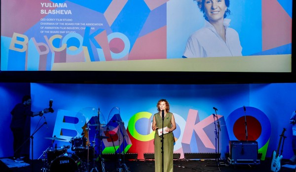 25-28 сентября — II Московский международный фестиваль молодежных фильмов «Высоко»