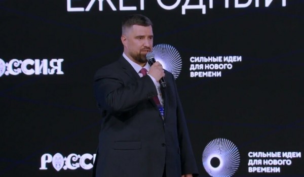 Финалист премии «Россия — страна возможностей» из Москвы представил Путину разработку, предотвращающую аварии в трубопроводах