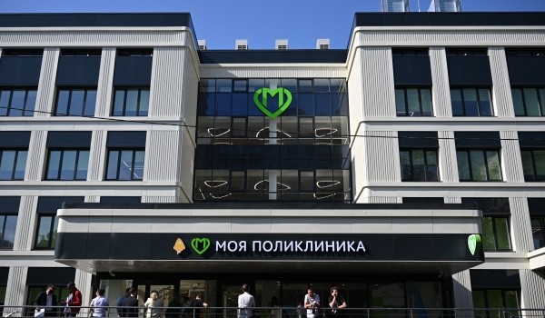 Здание консультативно-диагностического центра передали в управление поликлинике в Академическом районе