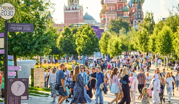 Объявлены флагманские площадки форума «Территория будущего. Москва 2030»
