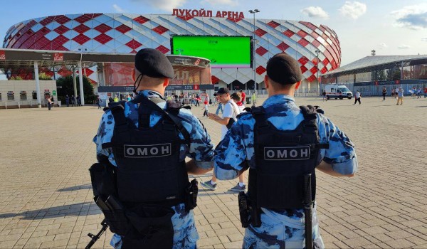 Росгвардия обеспечила безопасность товарищеского футбольного матча в Москве