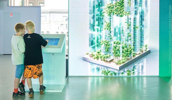 Гости форума «Москва 2030» узнают о работе контрольных органов