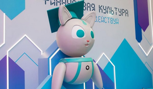 Марафон финансовой грамотности пройдет в августе в парке «Зарядье»