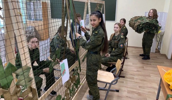 Кадеты школы № 2097 организуют сборы гуманитарной помощи для бойцов СВО