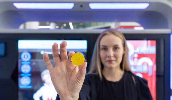 Метро Москвы дарит подарки за прохождение опроса