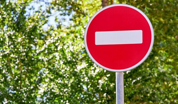 Движение на улице Заморенова будет ограничено 28–31 июля