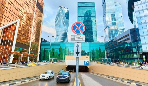 Несколько улиц реконструируют в районе Москва-Сити