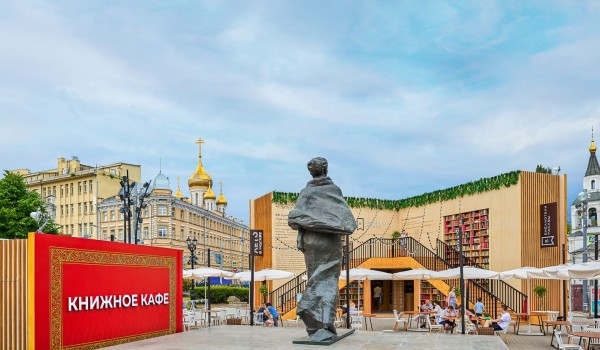 Поэтический коллаж представят на Сретенском бульваре в рамках «Лета в Москве»