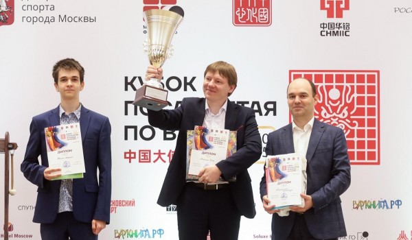 Воспитанники Московского дворца пионеров заняли призовые места на Кубке посла Китая в России по вэйци
