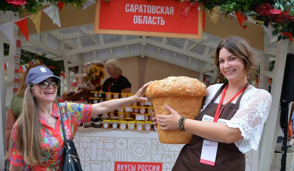 14 августа — фестиваль «Вкусы России»
