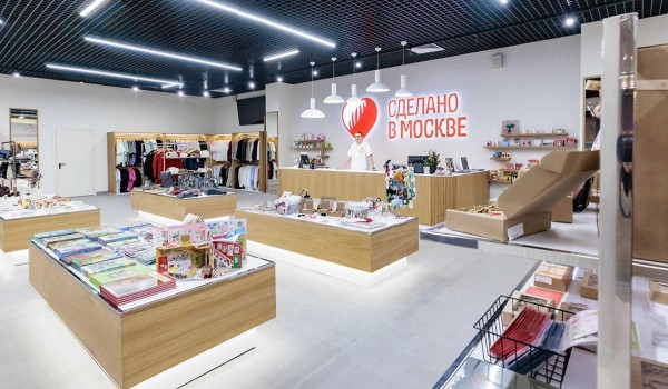 Товары для учебы и творчества появятся в магазинах «Сделано в Москве»