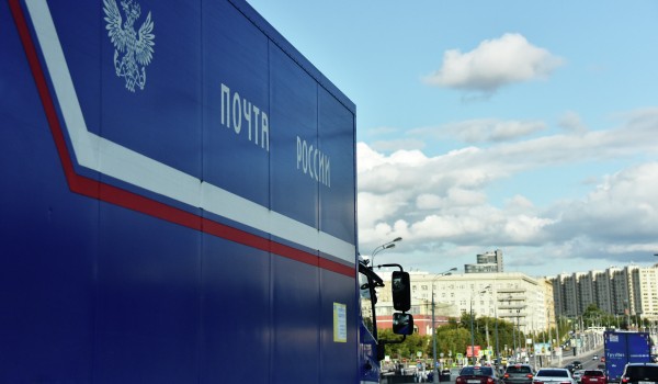Более 60% почтовых отправлений жители Московского региона получают по QR-коду