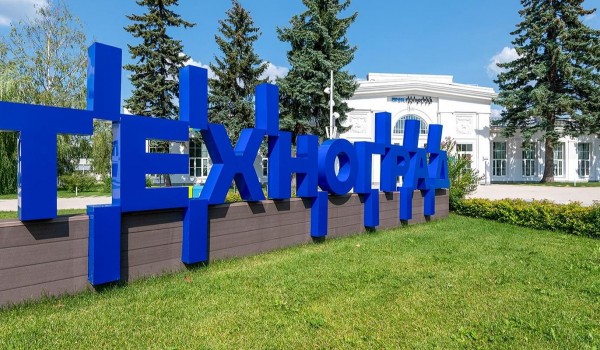 Набор на новые курсы начинается на ВДНХ