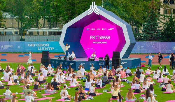 Пятилетие «Спортивных выходных» отметят в «Лужниках» на форуме «Москва 2030»