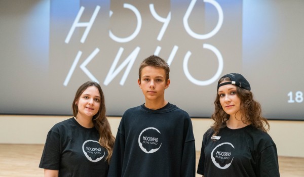 Сергунина: Юбилейная акция «Ночь кино» пройдет в Москве 23 августа