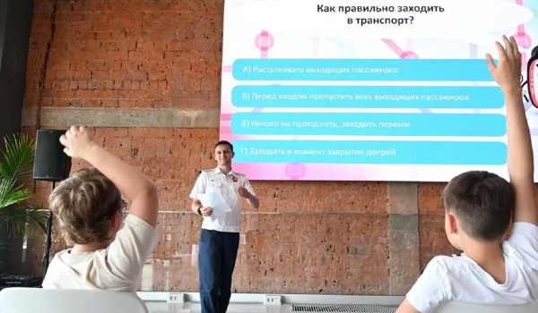 Научный фестиваль «Дело техники» пройдет на Южном речном вокзале 23 августа