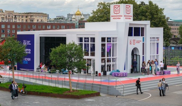 Интерактивное путешествие «Путь ИТ-героя» на форуме «Москва 2030» прошли почти 200 тыс. человек