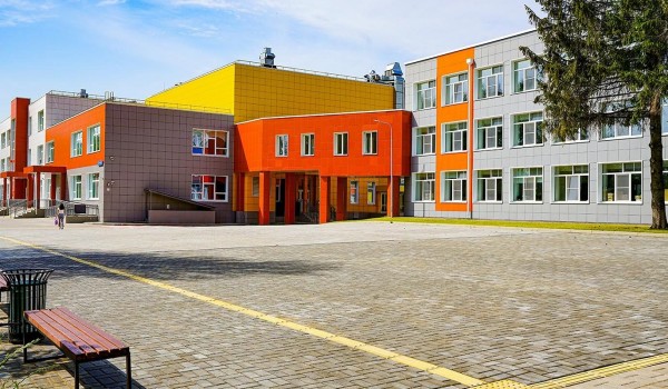 Завершилась реконструкция школы № 2075 в селе Красная Пахра
