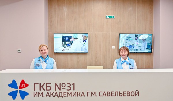 Московские врачи помогли беременной женщине с редким иммунным заболеванием
