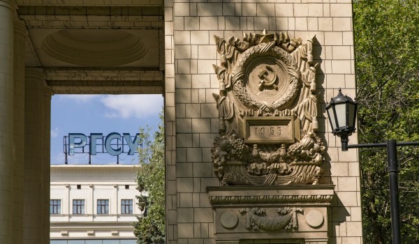 Торжественное шествие первокурсников РГСУ пройдет на ВДНХ 1 сентября