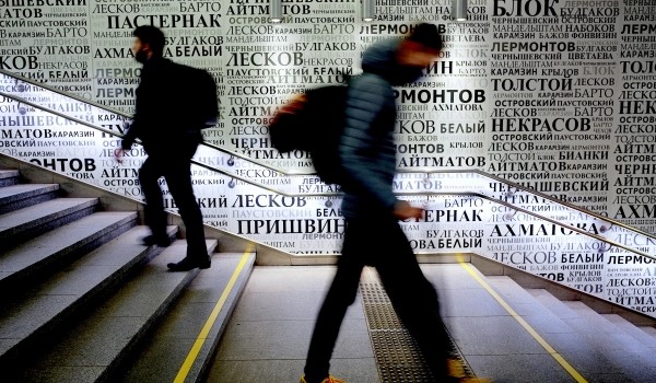 Овчинский: Свыше 2 тыс. рабочих мест появится у станции метро «Рассказовка» благодаря программе КРТ